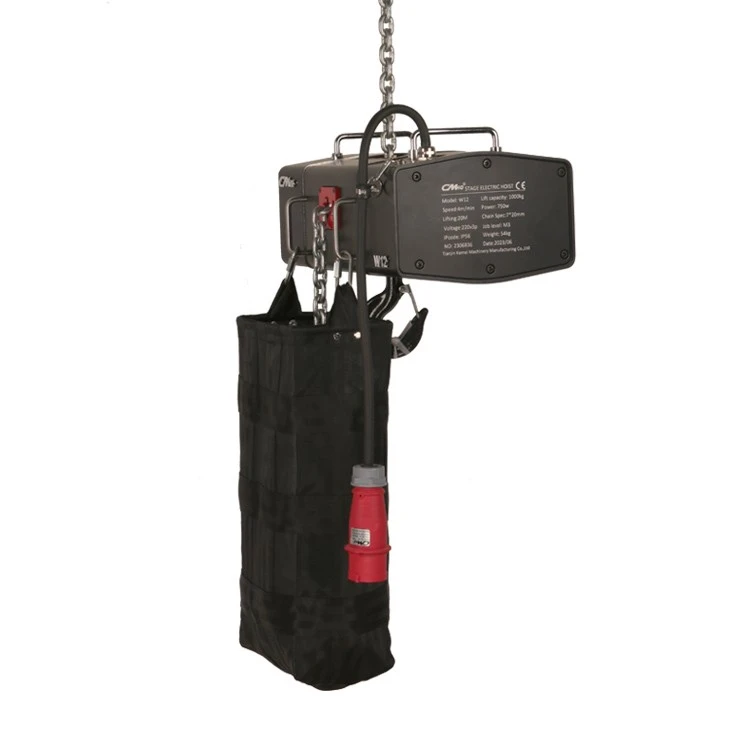 Theatrical Hoist With Limit Switch